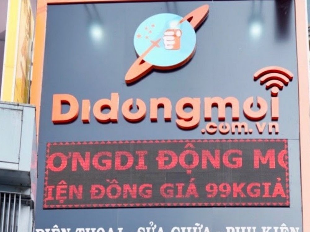 Di Động Mới cam kết cung cấp iPhone 16 cũ chính hãng, đã qua kiểm tra kỹ lưỡng