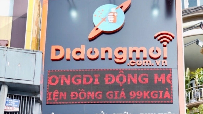Di Động Mới là một trong những địa chỉ uy tín mua iPhone 16 Plus cũ